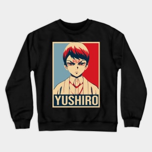 Yushiro Crewneck Sweatshirt